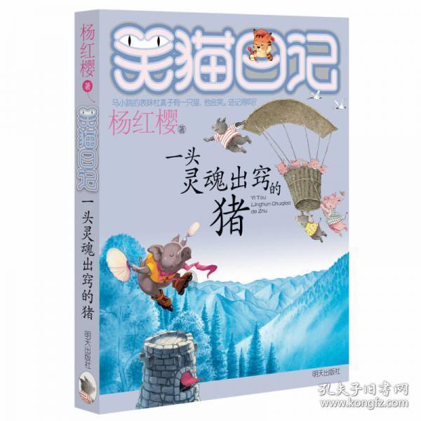 探讨生活琐事,尽在热门问答平台清明节能洗头洗澡吗?