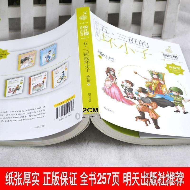 清明节能洗头洗澡吗?-极致知识共享