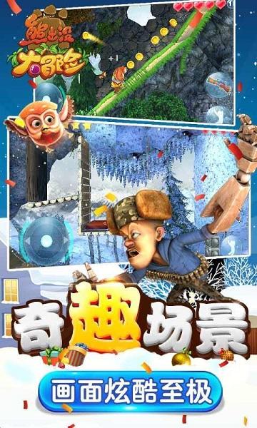 在岳飞被冤杀的背后，其手下都有哪些大将背叛了他？