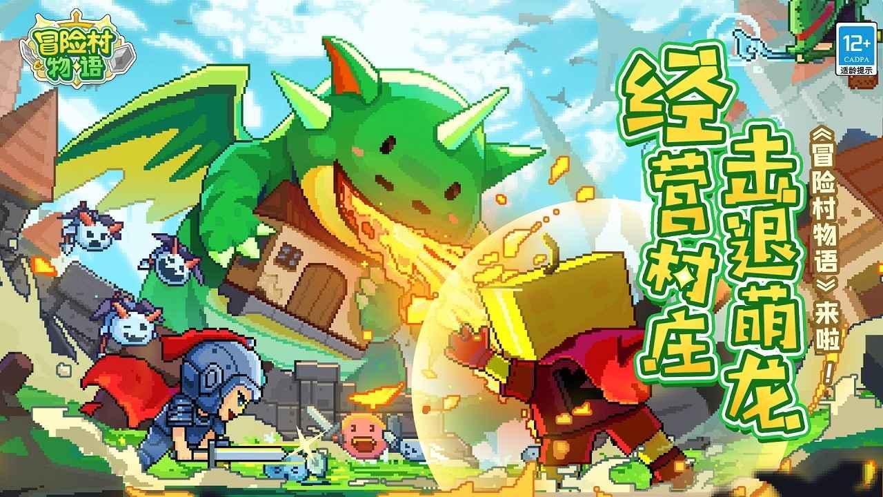 该如何卷裤脚？