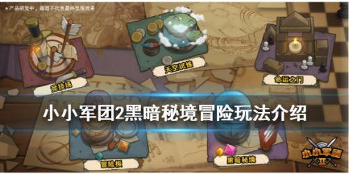 机智问答-迅速答疑,解决问题海拉尔考研培训机构