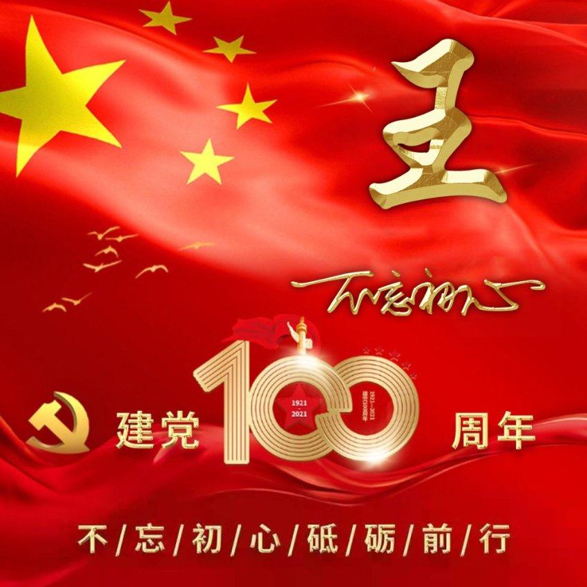 怎么做才能减少婚闹事件的发生?-专业问答网站