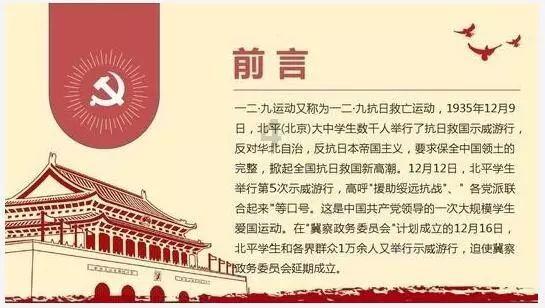 怎么评价电影《万万没想到》?-探索你想知道的一切,来怎么评价电影《万万没想到》?红迪网吧!