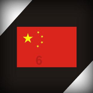 哈哈体育活动官方入口