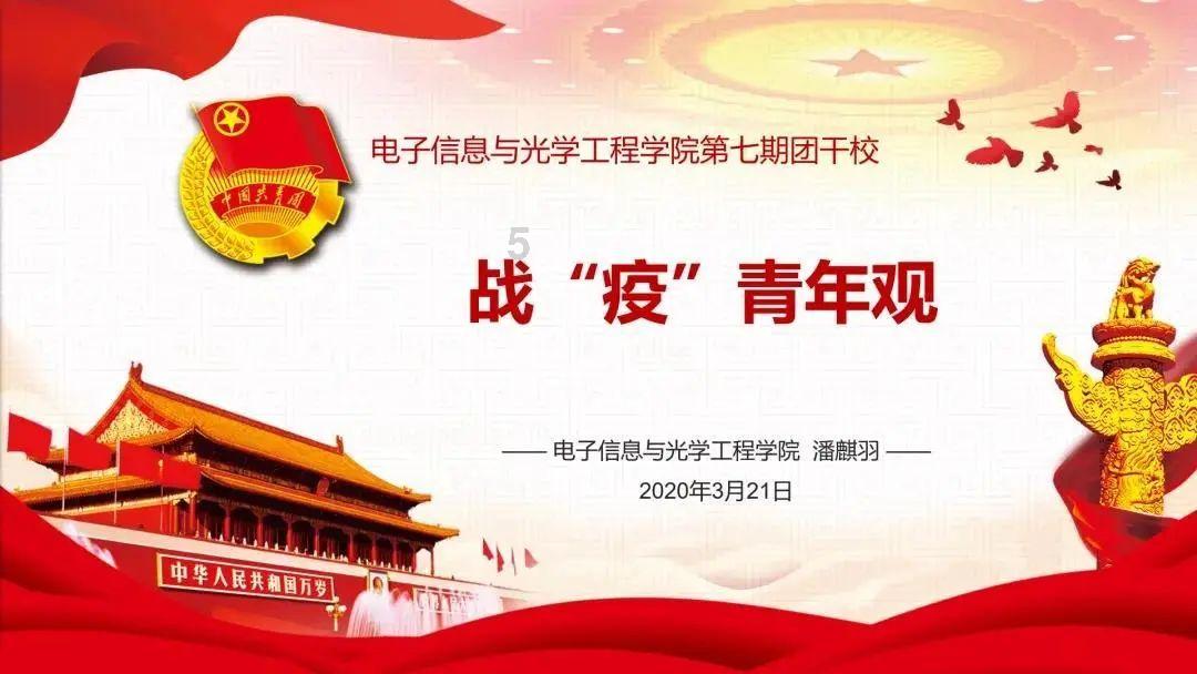朋友老是负能量,贩卖焦虑,该怎么办?-专业问答网站