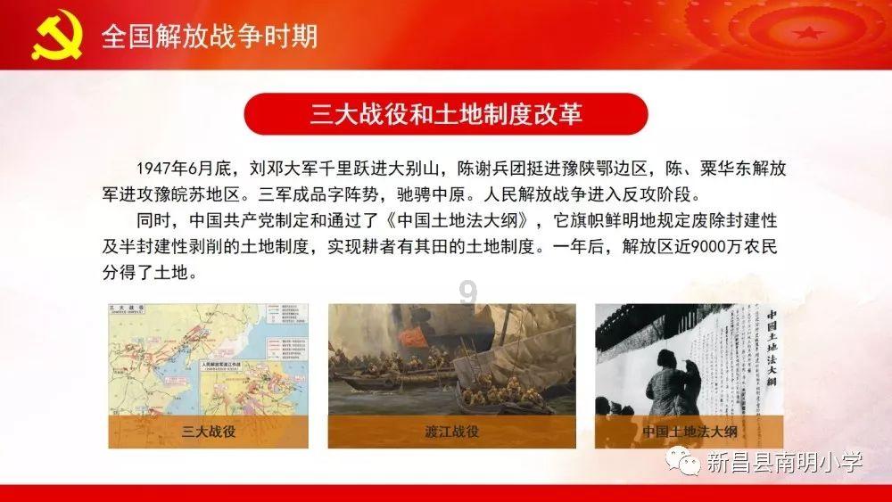 小猫钓鱼游戏龙王版有船
