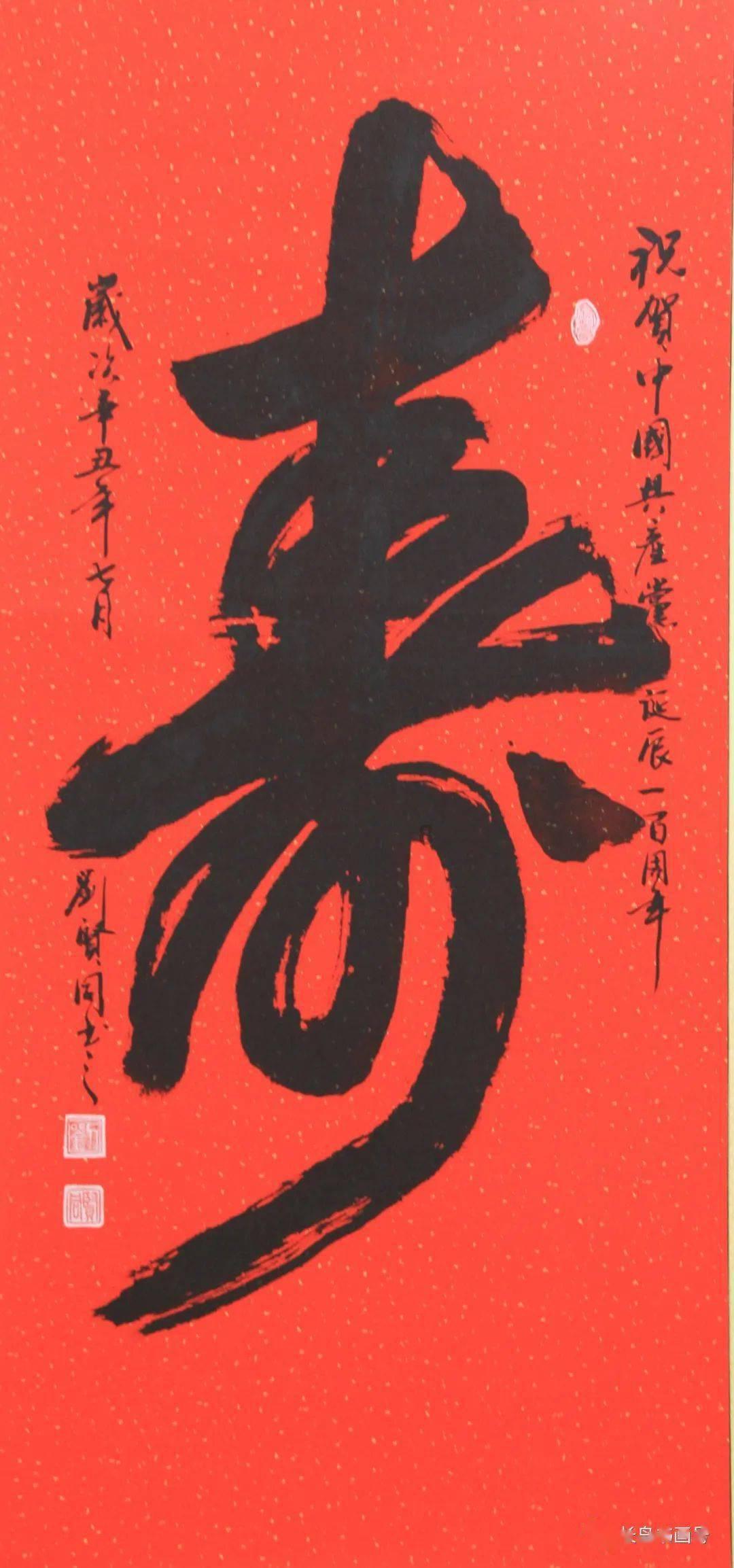 探索粗心的家长会对孩子造成什么影响?知识星球,开启你的学习之旅