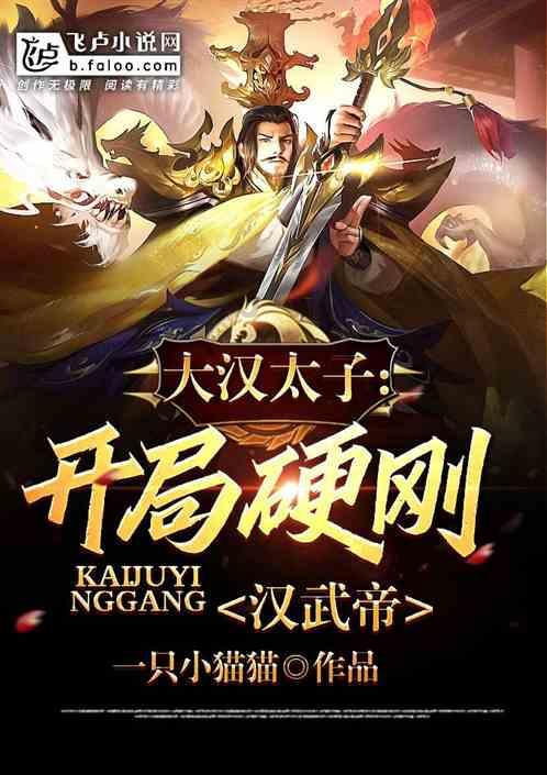 哈哈体育活动官方入口