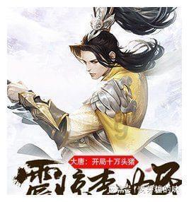 如何更改身份证办理时留下的邮寄地址知识星球平台-探索知识的殿堂