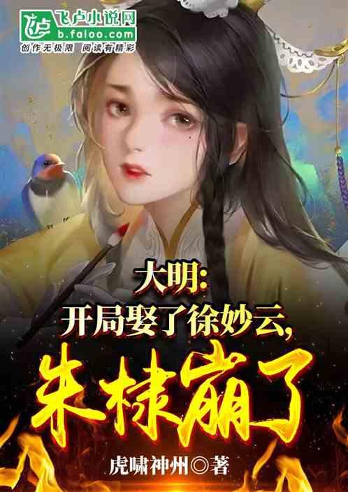 哈哈体育活动官方入口